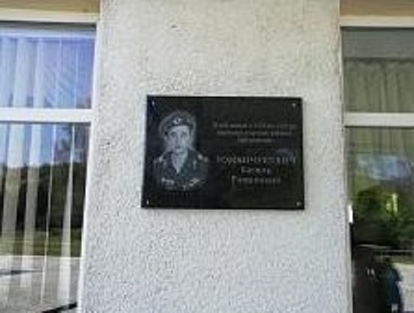 ivanofrankivsk_070918_01.jpg ivanofrankivsk_070918_01.jpg