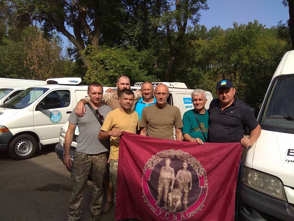 ternopil_110918_01.jpg ternopil_110918_01.jpg