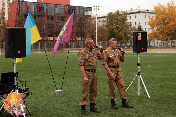 zmaganya_051118_01.jpg zmaganya_051118_01.jpg