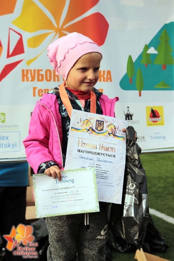 zmaganya_051118_03.jpg zmaganya_051118_03.jpg
