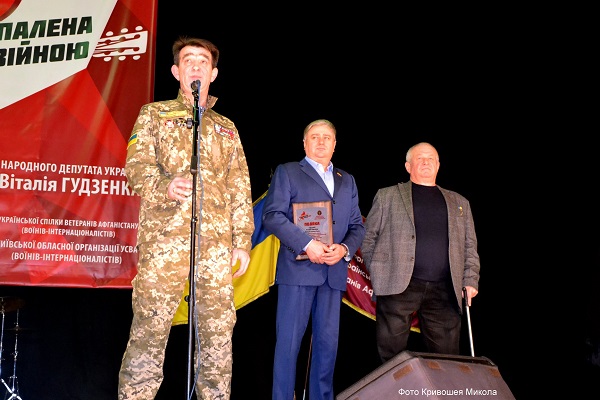 bilatserkva_061218_10.jpg bilatserkva_061218_10.jpg