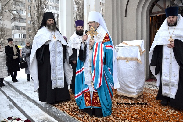 bilatserkva_061218_11.jpg bilatserkva_061218_11.jpg