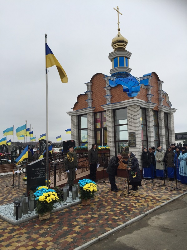 chernigiv_221118_01.jpg chernigiv_221118_01.jpg