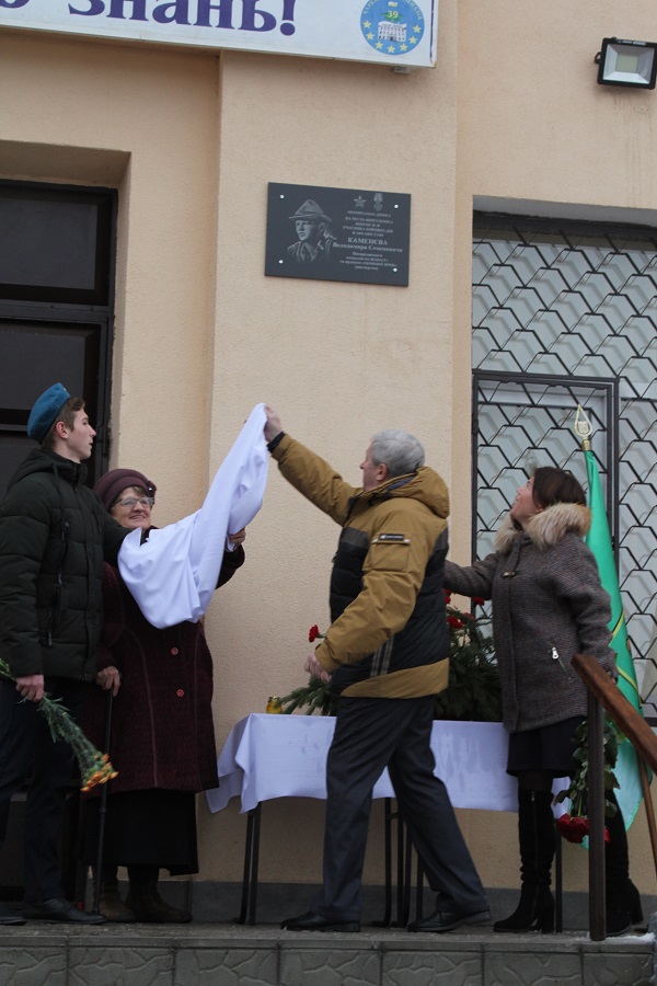 harkiv_191218_02.jpg harkiv_191218_02.jpg