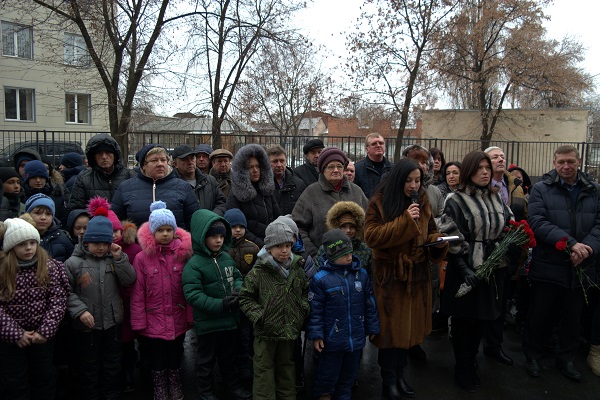 harkiv_271218_02.jpg harkiv_271218_02.jpg