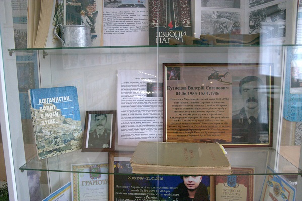 harkiv_271218_07.jpg harkiv_271218_07.jpg