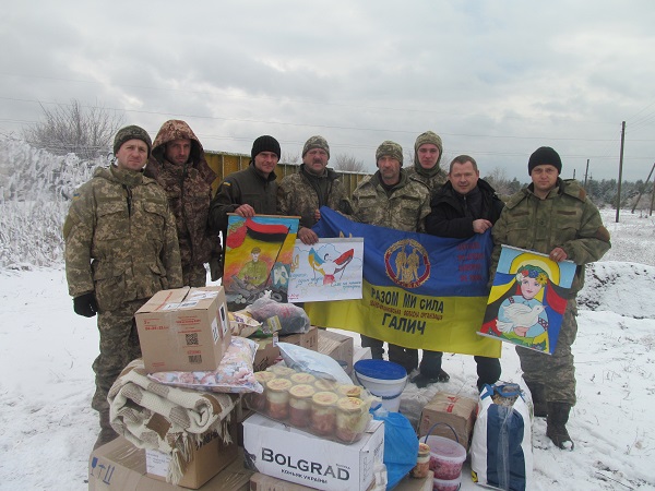 ivanofrankivsk_281218_01.jpg ivanofrankivsk_281218_01.jpg