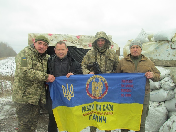 ivanofrankivsk_281218_02.jpg ivanofrankivsk_281218_02.jpg