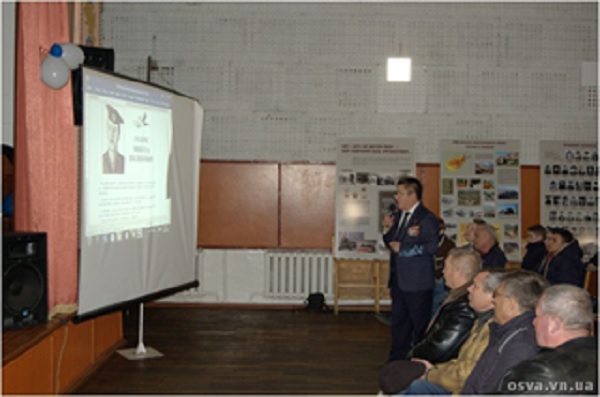vinitsya_281118_04.jpg vinitsya_281118_04.jpg