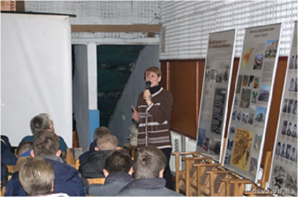 vinitsya_281118_05.jpg vinitsya_281118_05.jpg