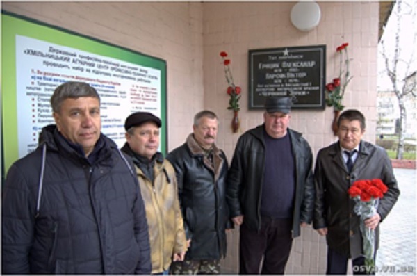 vinitsya_281118_07.jpg vinitsya_281118_07.jpg