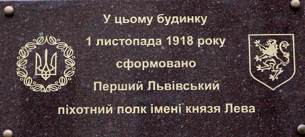 lviv_230119_02.jpg lviv_230119_02.jpg