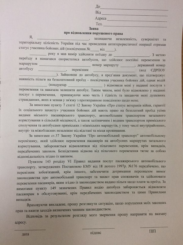 proizd_100119_01.jpg proizd_100119_01.jpg