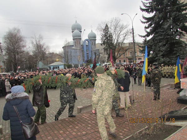 chernivci_180219_02.jpg chernivci_180219_02.jpg