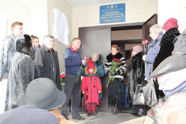 harkiv_030219_02.jpg harkiv_030219_02.jpg