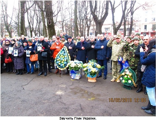 ivanofrankivssk_190219_05.jpg ivanofrankivssk_190219_05.jpg