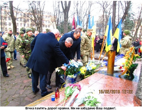 ivanofrankivssk_190219_07.jpg ivanofrankivssk_190219_07.jpg