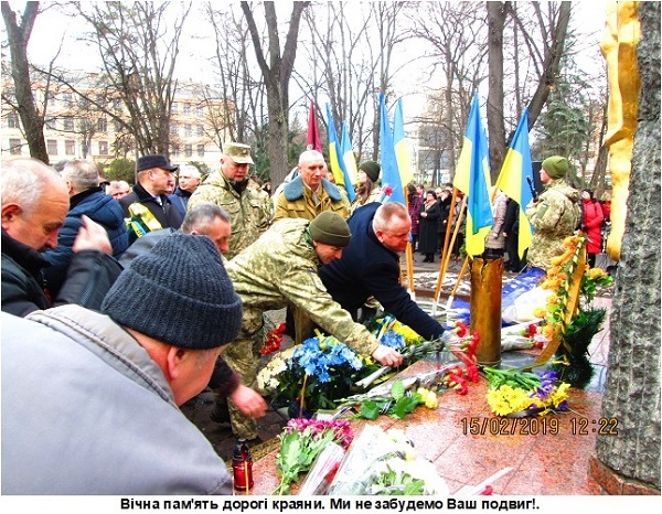 ivanofrankivssk_190219_09.jpg ivanofrankivssk_190219_09.jpg