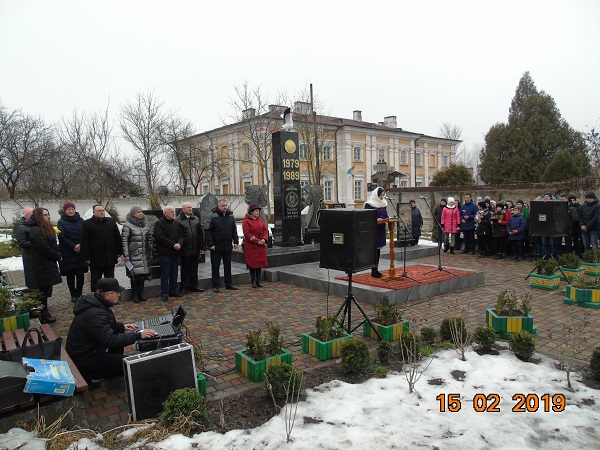 rivne_270219_13.jpg rivne_270219_13.jpg