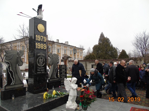 rivne_270219_15.jpg rivne_270219_15.jpg