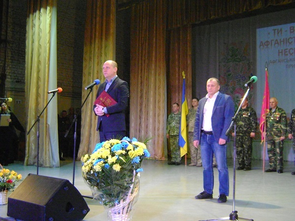 shepttivka_210219_03.jpg shepttivka_210219_03.jpg