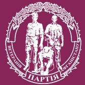 logo_of_the_party_of_veterans_of_afghanistan.jpg