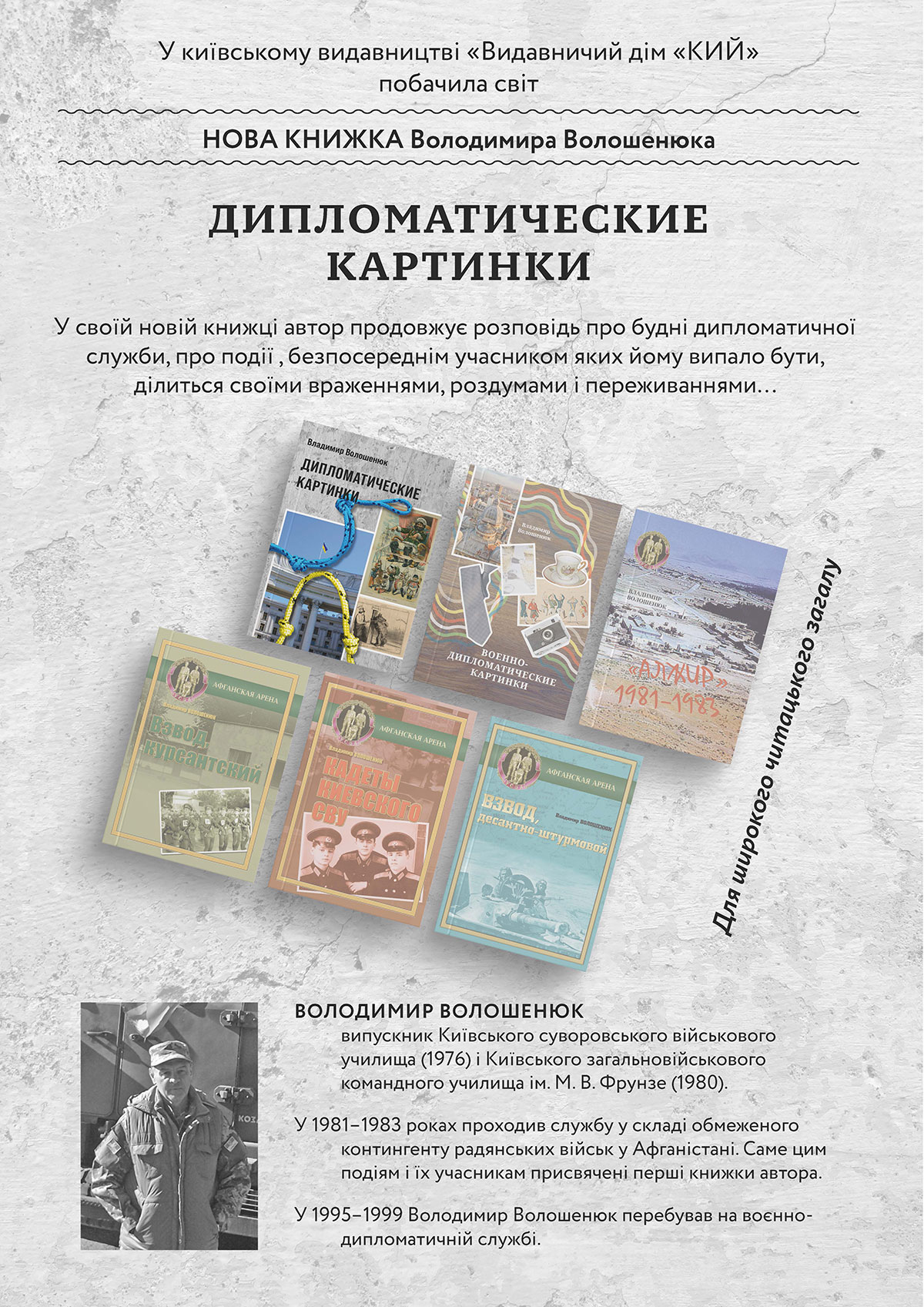 afisha-dk-2021.jpg