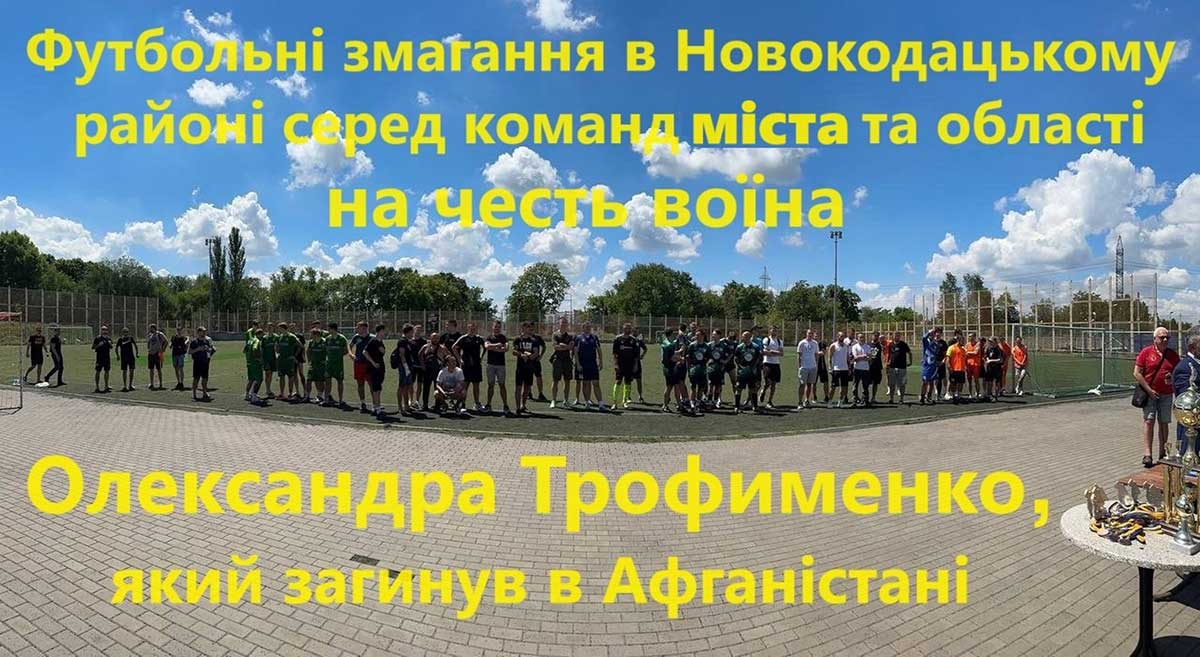 13-01-00.jpg