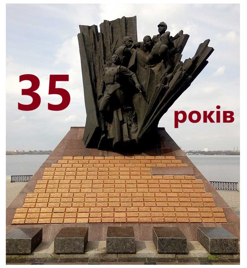 31-01-02.jpg