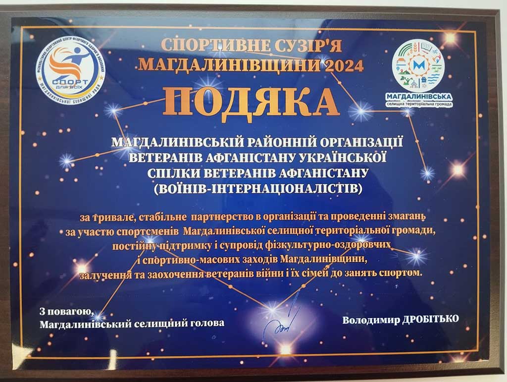 22-01-03.jpg