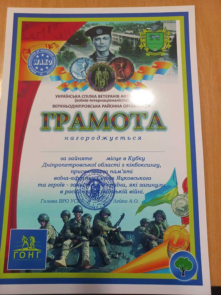 17-03-03.jpg