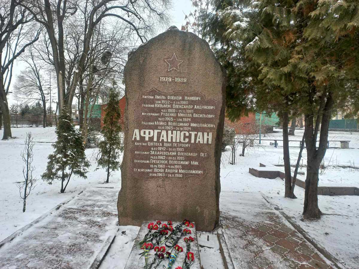 19-04-00.jpg