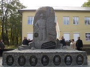 Image Image
