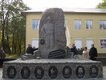 Image Image