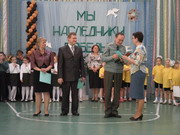 Image Image