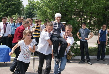 Image Image