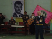 Image Image