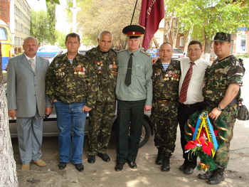 Image Image