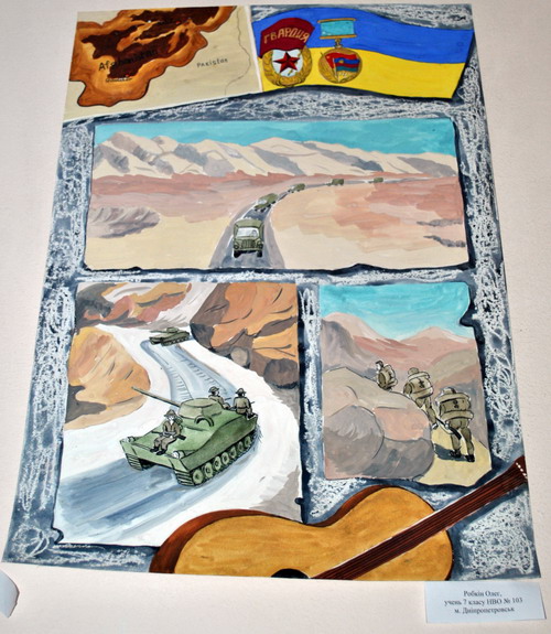 Image Image