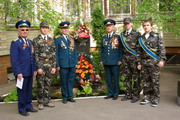 Image Image