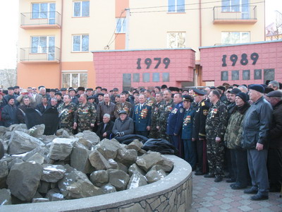Image Image