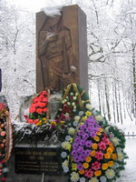 Image Image