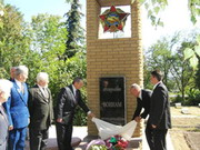 Image Image