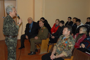 Image Image