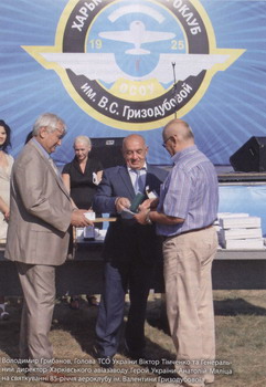 Image Image