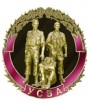 afganlogo2014.jpg afganlogo2014.jpg