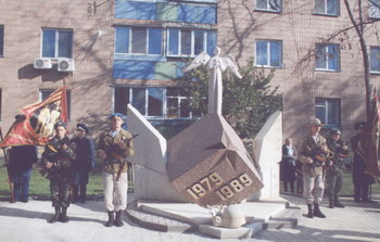borispol2012.jpg borispol2012.jpg