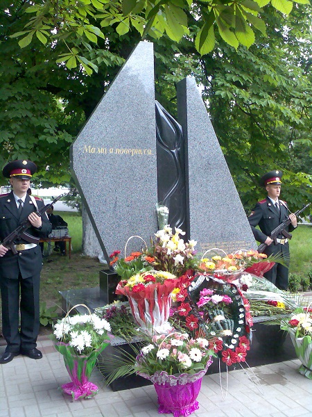 borodyanka2012.jpg borodyanka2012.jpg