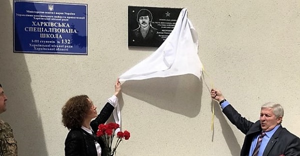 doska_mitrohiny_02.jpg doska_mitrohiny_02.jpg