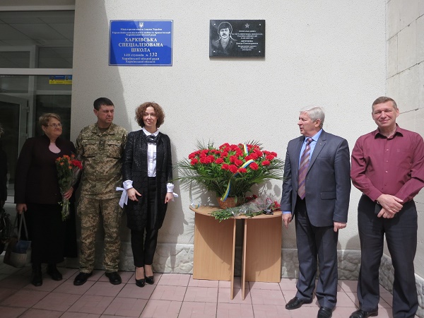 doska_mitrohiny_05.jpg doska_mitrohiny_05.jpg
